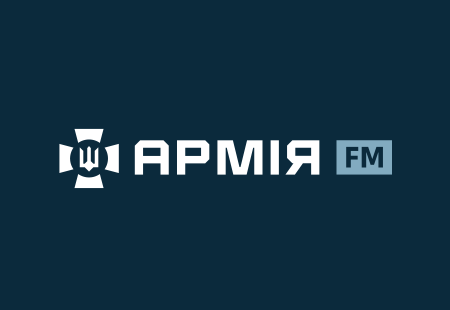 Армія FM